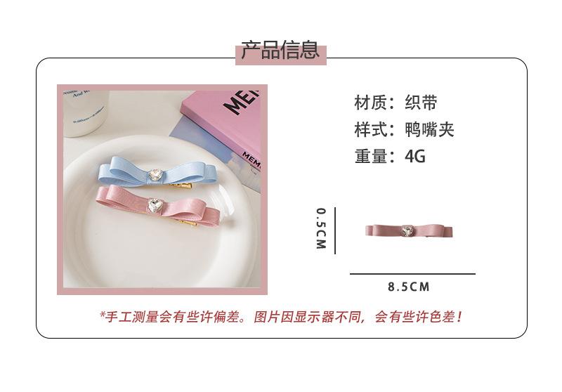 详情页1.jpg