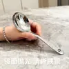 Cuchara para Sopa de Cocina Doméstica de Acero Inoxidable 304, Cuchara para Servir de Restaurante de Alta Gama, Cuchara para Sopa de Lujo con Textura Martillada, Cucharón Grande Espesado para Sopa de Cocina