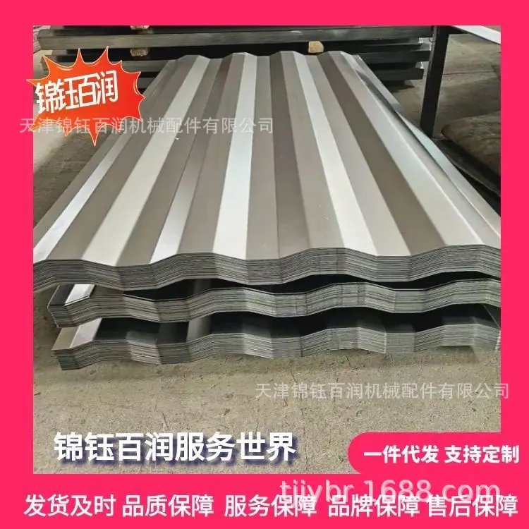 图怪兽_集装箱2026210副本_86