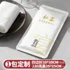 Toallitas Húmedas de Hotel, Toallitas Húmedas Desechables de Catering y Restaurante de Alta Gama, En Stock, Engrosadas, Sellado por Cuatro Lados, Al Por Mayor, Logo Personalizado