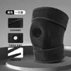 Rodillera deportiva de compresión ajustable transfronteriza para correr y senderismo de hombres, protección de rodilla para articulaciones de mujeres, banda rotuliana, equipo de baloncesto