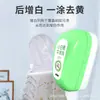 [Estilo Caliente de Tik Tok] Limpiador de Zapatos Limpiador de Zapatos Blancos Descontaminación Cepillo para Lavar Zapatos Espuma Mágica para Zapatos Sin Enjuague