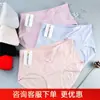 MD verano 50 modal Ropa interior MD para dama en talla grande cintura encaje modal ropa interior para dama F221