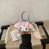Mini Bolso de Mano Lindo Estilo Japonés para Niña con Diseño de Conejo Bolita y Lazo, Bolso de Calle Casual Portátil con Personalidad