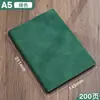 Cuaderno de piel de oveja A5, bloc de notas grueso, cuaderno con cubierta de cuero para negocios, diario de oficina simple con logotipo