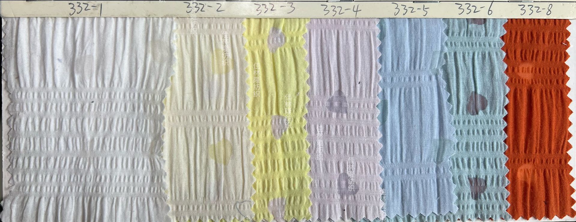 微信图片_20230525234509