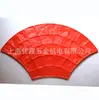 # Molde para Piso texturizado de Cemento # Material para Piso texturizado # Molde de Herramienta Especial para Construcción de Pisos Impresos de Cemento