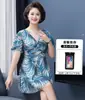 Traje de baño para mujeres de mediana edad y mayores, traje de dos piezas conservador estilo falda con shorts tipo boxer, que oculta el abdomen y adelgaza, traje de baño de talla grande para madres