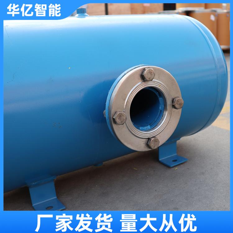 冲阀式空气炮 华亿04