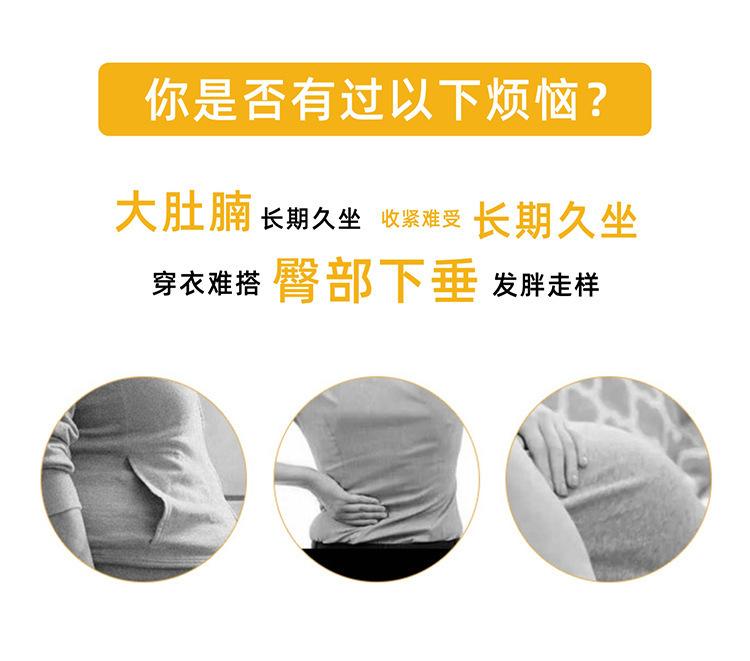 详情-_02.jpg