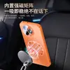 Adecuado para funda de teléfono Redmi K80, cubierta protectora Redmi K80 Pro/K80 Edición Suprema, película para lente, funda magnética de cobertura total