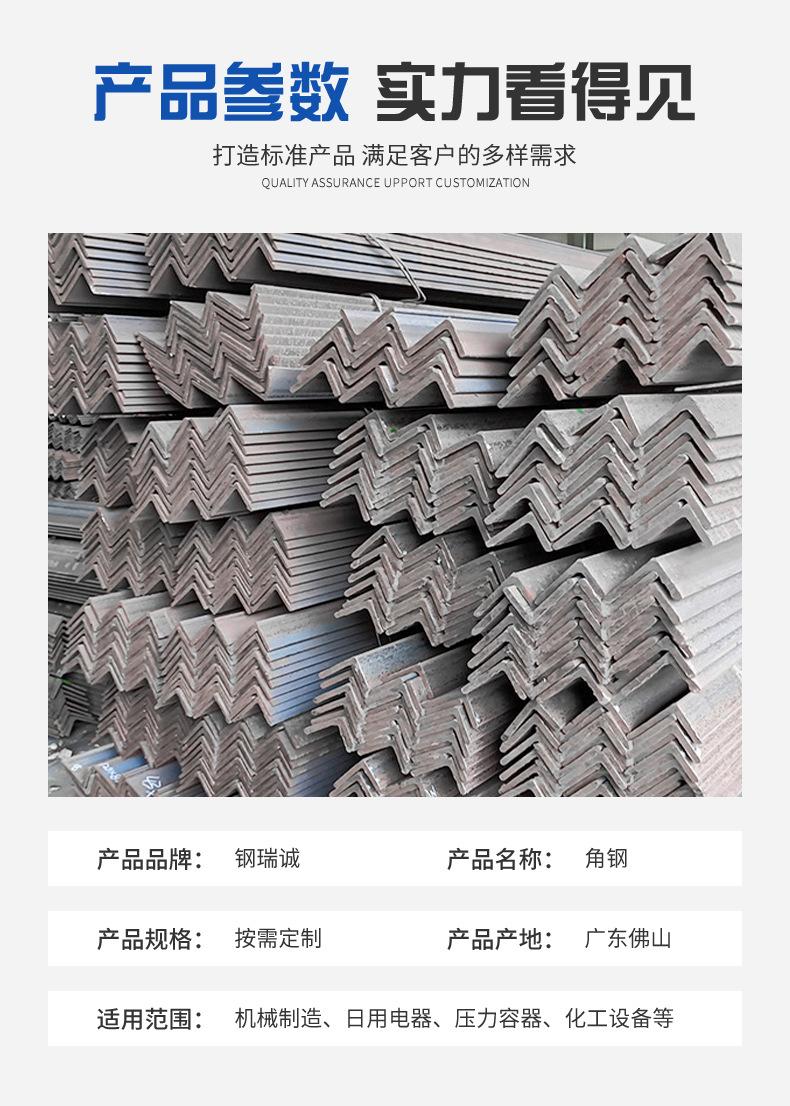 详情_04