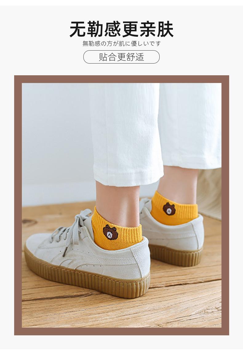 详情图片_03.jpg