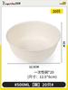 Vajilla Desechable Grado Alimenticio Hogar Exterior Cáscara de Arroz Tazón de Arroz Plato para Cena Platos Tazón Palillos Palillos Juego de Tres Piezas