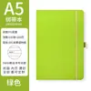 Cuaderno A5 con Correa Personalizada Bloc de Notas Negocio Transfronterizo Oficina Cuaderno Venta al por Mayor Diario de Estudiante de Aspecto Atractivo