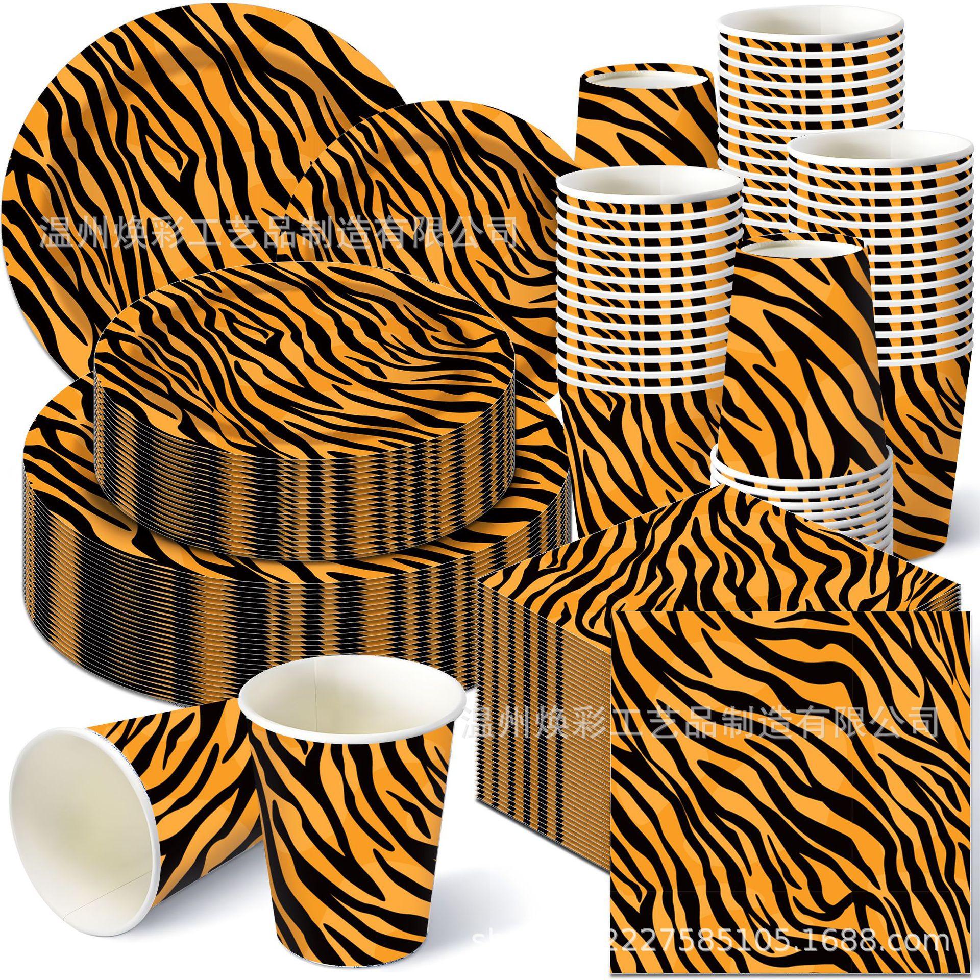 MM152 优化 (16).jpg