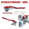 Peças de Micro-enxada Gasolina Diesel Rotativa 170F173F178F186F Alavanca de Embreagem para Frente e Ré Outros