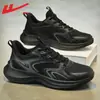 Zapatos Warrior Zapatos de Hombre Zapatos Deportivos 2026 Nuevo Otoño de Moda Malla Zapatos Casuales Retro Transpirables Zapatos de Tabla Hombre