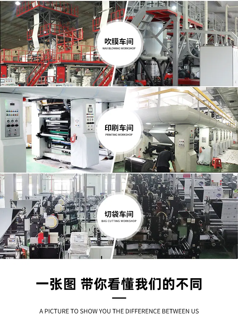 W53寮步安良包装－转普通版本29修改_16.gif