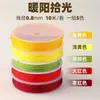 Lu Xiaojuan No. 72 Hilo de Jade Cuerda Tejida a Mano Pulsera DIY Colgante para Pulsera Cordón Venta Directa de Fábrica Material al por Mayor