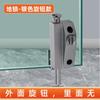 Cerradura de Piso para Puerta de Vidrio Perno de Piso para Puerta de Vidrio sin Marco Cerradura para Puerta de Vidrio sin Agujeros Cerradura para Puerta de Baño Perno de Cerradura para Puerta Simple