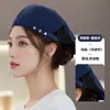 Gorro de chef para hombres y mujeres, transpirable y a prueba de aceite, boina de camarero, adecuado para restaurantes de hot pot, catering, tiendas de té de leche, gorro de trabajo de cocina, nuevo