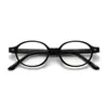 2026 Nuevo Modelo Transfronterizo Inserto de Propionato Montura de Gafas Ovalada Vintage Montura Unisex Estilo Nerd Montura Pequeña para Miopía