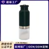 Molinillo de pimienta de inducción por gravedad automático molinillo de sal marina molinillo de pimienta eléctrico de acero inoxidable suministros de cocina