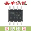 IRF7316TRPBF SOIC-8 Doble Canal P -30V/-4.9A MOSFET SMD