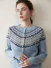 Chaqueta Cardigan de Punto Grueso Estilo Fair Isle con Mangas Raglán de Cachemira Pura para Mujer Petite Suelta
