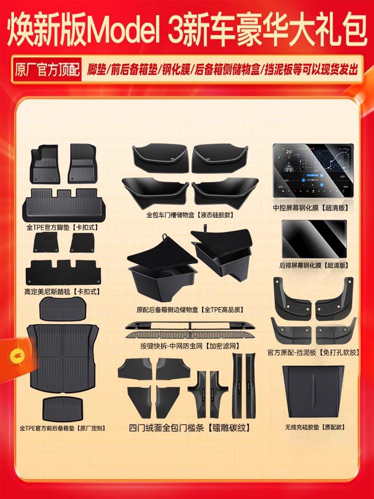 2ce041af-bfe4-4d38-b49f-1dda5e9bf7e8.jpe