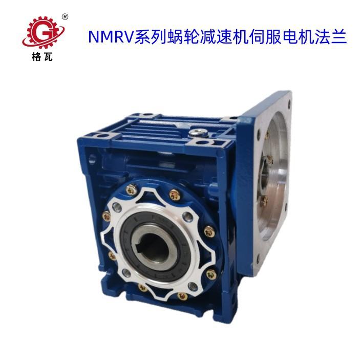 无刷电机蜗轮减速机