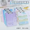 Portapapeles Grueso A4 Creativo y Moderno para Estudiantes de Primaria, Carpeta de Almacenamiento de Documentos y Exámenes de Alta Calidad, Logo Personalizable