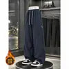Pantalones de Esquí Impermeables con Forro de Terciopelo para Otoño e Invierno para Hombre, Marca de Moda, Pantalones Cargo Rectos Holgados para Exteriores, Pantalones Casuales Gruesos