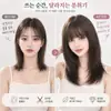 Peluca para Mujer Estilo Japonés Coreano de Longitud Media Recta con Flequillo Color Marrón Frío Capas Longitud Clavícula Peluca de Fibra Química de Seda de Alta Temperatura