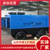 Compresores de aire portátiles ligeros disponibles al por mayor del fabricante, de accionamiento eléctrico, compresores de aire móviles