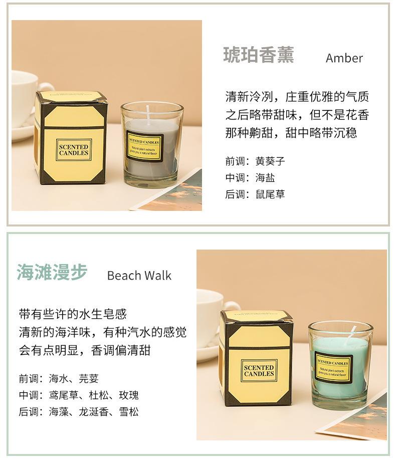 详情-13.jpg