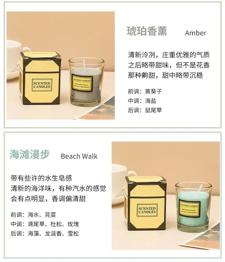 详情-13.jpg