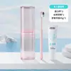 Taza de Lavado para Viaje para Uso en Casa, Taza para Enjuague Bucal de Cepillo de Dientes y Pasta Dental para Niños y Parejas, Taza de Dientes Conveniente para Viaje, Taza con Soporte para Cepillo de Dientes