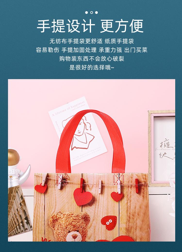 详情页(1)_05.jpg