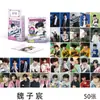 Atacado de Photocard de Celebridade Nacional: Amor Reverso, Zi Yu, Tian Xingning, Xiao Zhan, Cartão Lomo TF Family Cartão Auto-Impresso a Laser