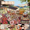Adesivos de Paisagismo Estéreo 3D Tamanho Grande Série Cidade Cena Criativa Sem Recorte Manual de Adesivos Miniatura DIY