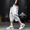 Verão Novo Shorts de Seda Gelo Masculino Fino Casual Esportivo Roupa Exterior Solto Secagem Rápida Calças Comprimento do Joelho Masculino Atacado