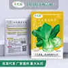 Shandong Shouguang enciclopédia de sementes de vegetais atacadista fonte de sementes de melão e frutas fabricantes suporte para todas as quatro estações primavera e verão uma geração de cabelo