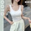 Camisola de Moda con Diseño de Copa Fija con Botones para Mujer, Top Delgado de Hilo de Deseo Puro, Ropa Interior de Belleza para Uso Interior y Exterior