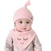 Chapéu de bebê urso de desenho animado primavera e outono 3-6-12 meses de idade masculino e feminino bebê pulôver chapéu algodão bonito chapéu de pneu de dormir