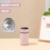 Botella de Agua Mini Inteligente Aislada de Acero Inoxidable 316 para Mujeres, Vaso Portátil Elegante para Estudiantes y Niños, Tamaño de Bolsillo