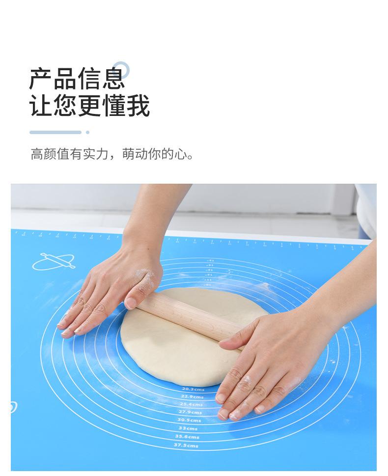 S202003240101-详情 (14).jpg