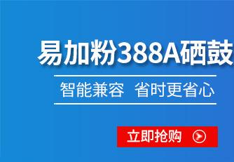 阿里详情关联04_01.jpg