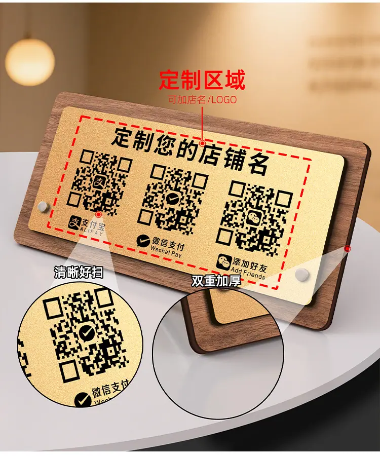 详情页模板--格莱克_03.jpg